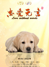 中文乱码一二三四有限公司